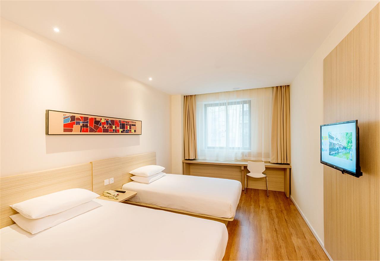 Hanting Hotel Hangzhou West Lake Longjing Road Bagian luar foto