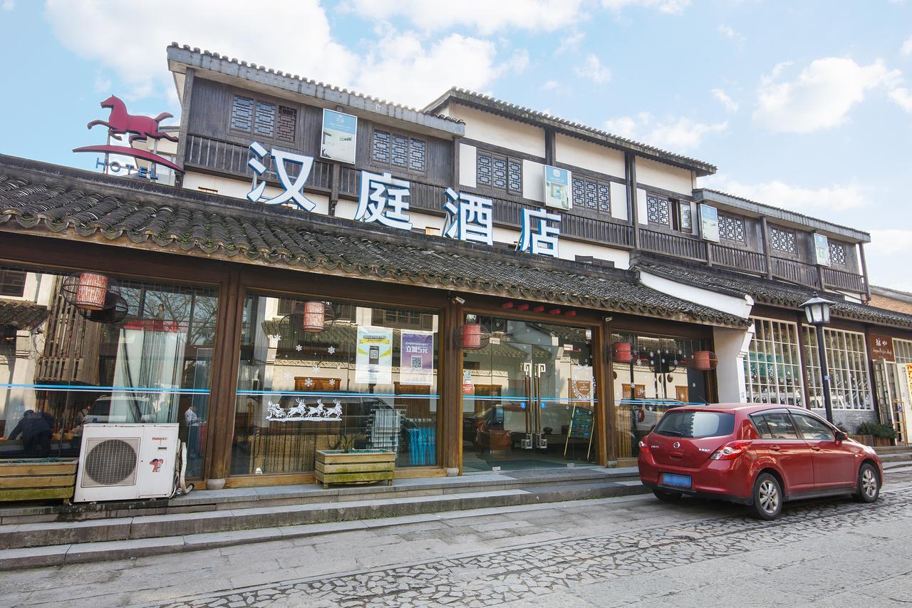 Hanting Hotel Hangzhou West Lake Longjing Road Bagian luar foto