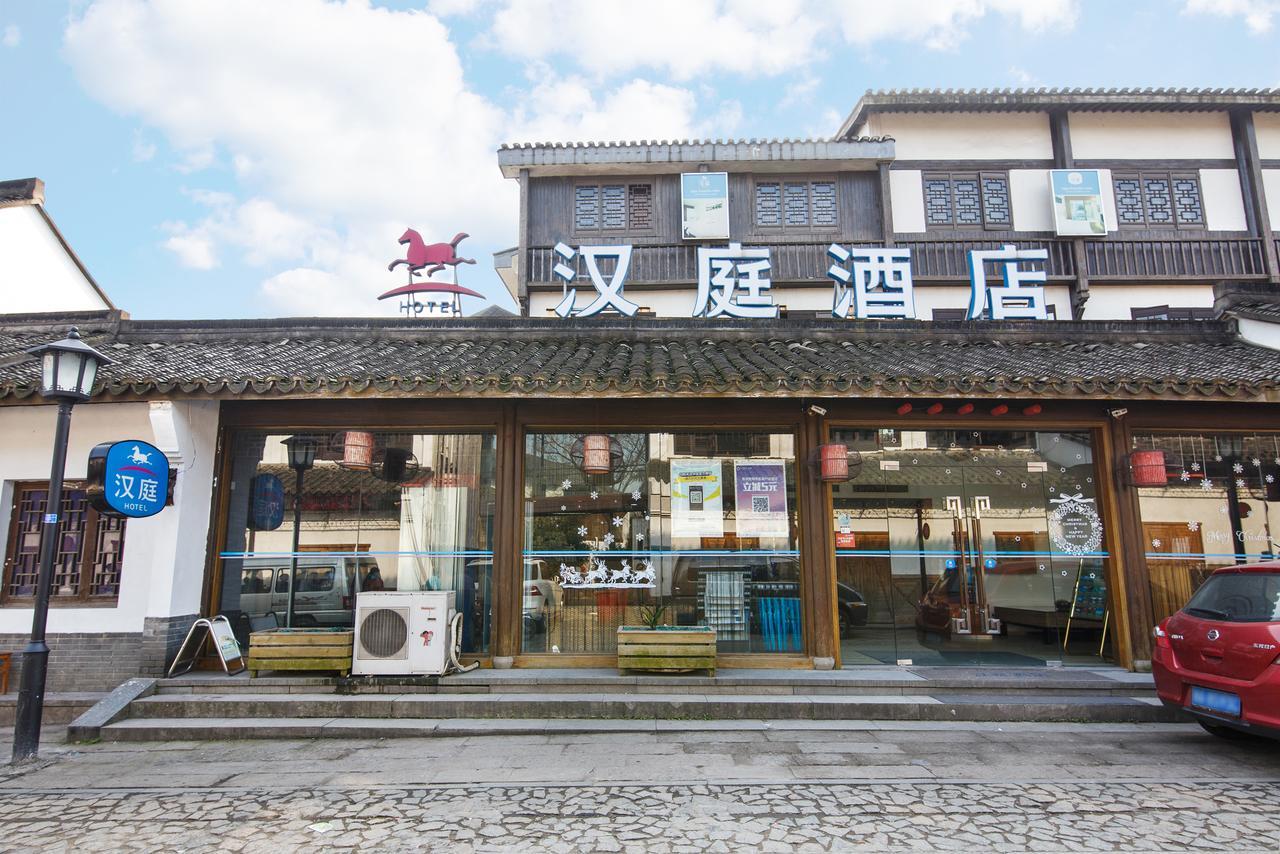 Hanting Hotel Hangzhou West Lake Longjing Road Bagian luar foto