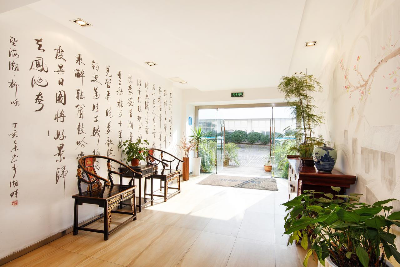 Hanting Hotel Hangzhou West Lake Longjing Road Bagian luar foto